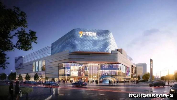 NG28官网招商中旅观境售楼处-​招商中旅观境-首页网站-2025楼盘测评-​招(图6)