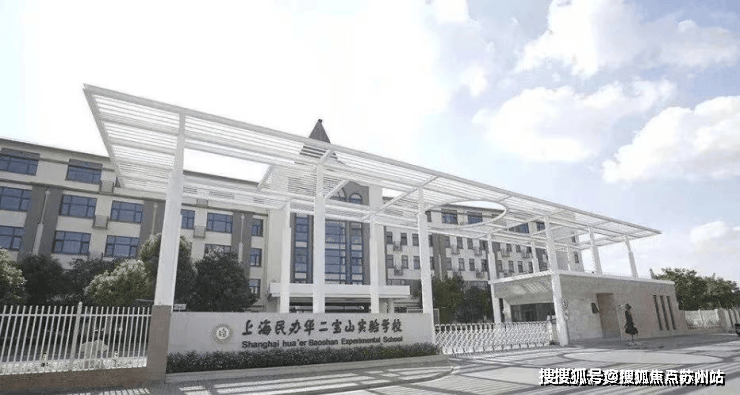 NG28官网招商中旅观境售楼处-​招商中旅观境-首页网站-2025楼盘测评-​招(图7)