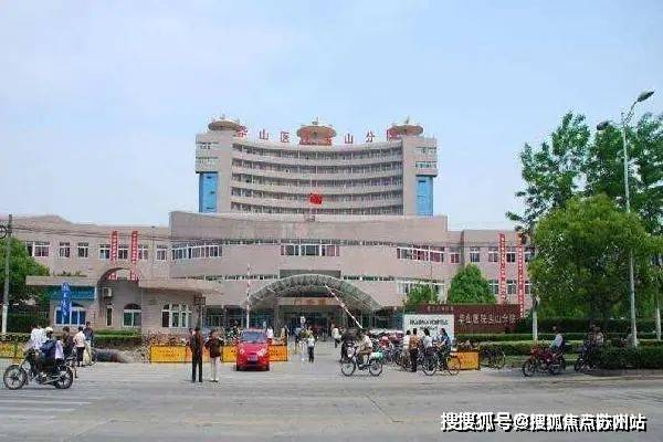 NG28官网招商中旅观境售楼处-​招商中旅观境-首页网站-2025楼盘测评-​招(图8)