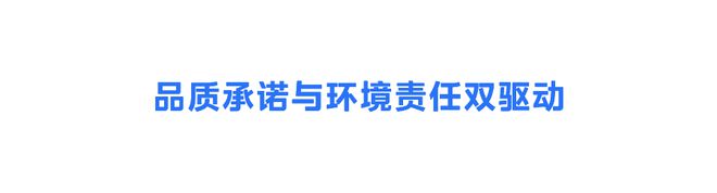 ng28南宫Midea Makes the WOW美的表态美国KBIS(图5)