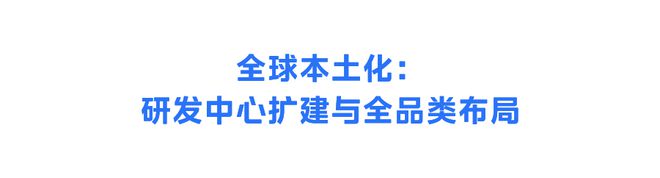 ng28南宫Midea Makes the WOW美的表态美国KBIS(图6)