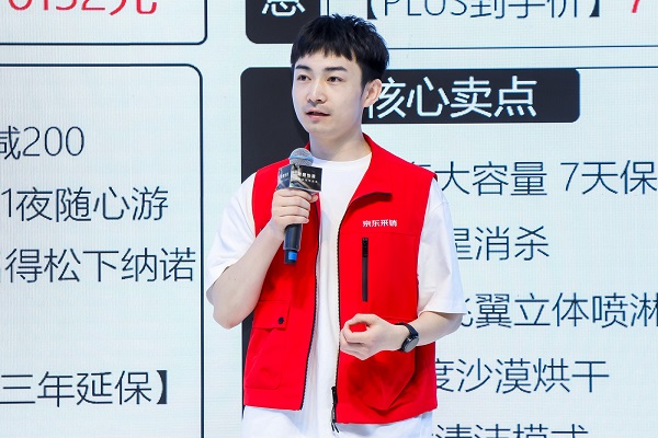 ng28南宫松下天鹅系列洗碗机新品重磅表态2025AWE(图7)