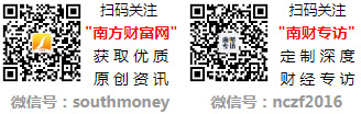 ng28南宫超高空间操纵率伽洛夫GRF抽屉式冰箱适配高端小户型室第